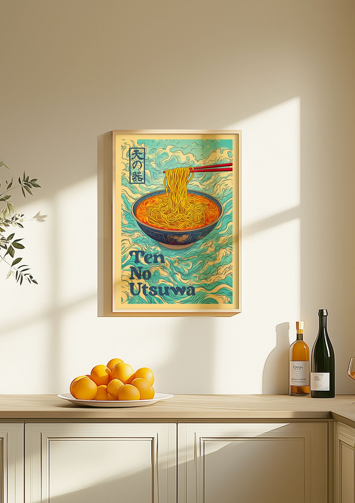 Affiche cuisine vintage bol de nouilles sur le mur d'une cuisine épurée.