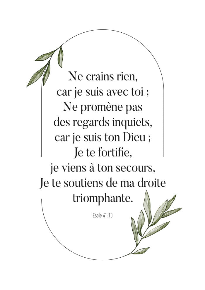 Affiche chrétienne du verset complet Esaïe 41:30 design circulaire avec branche d'olivier