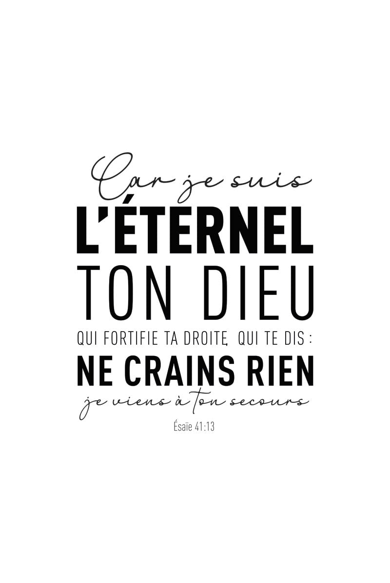 Poster typographie "car je suis l'eternel ton dieu" en format 40x60cm