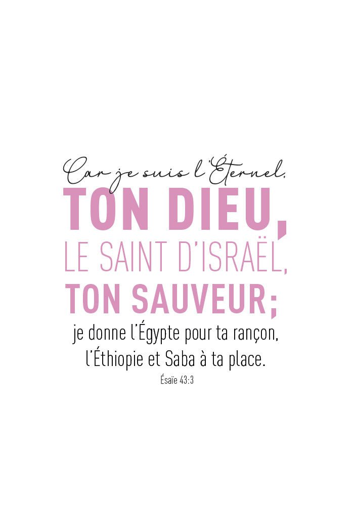 Poster typographie de la bible "car je suis l'eternel" version rose et noir en format 40x60cm