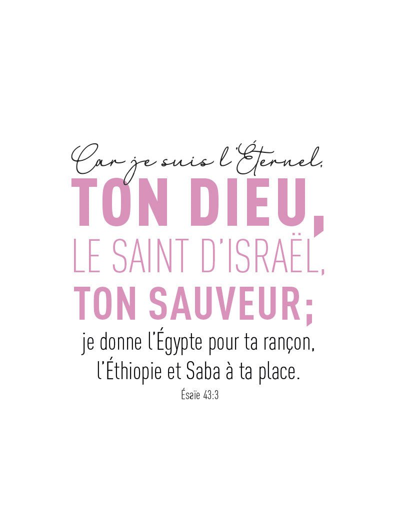 Taille 40x60cm de l'affiche typographie de la bible "car je suis l'eternel" version rose et noir