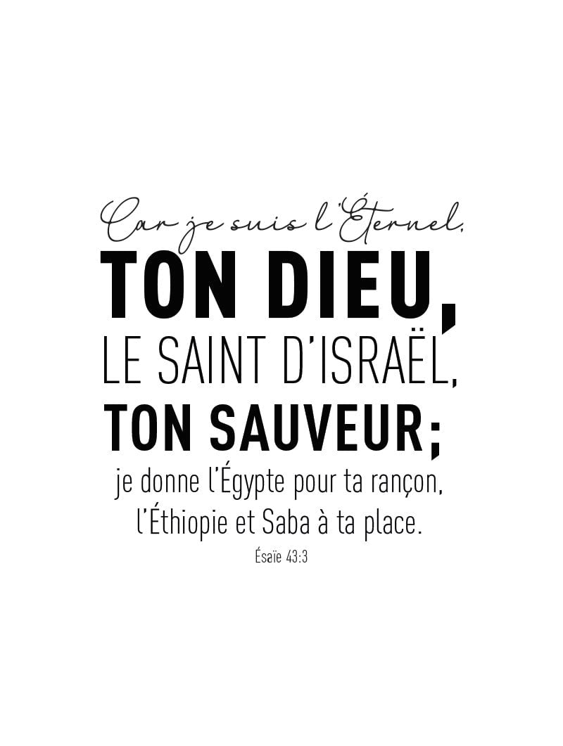 Poster typographie de la bible "car je suis l'eternel" en format 40x60cm