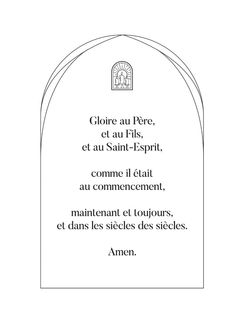 Poster citation prière "gloire au père" au centre d'une voute, en noir et blanc, en format 30x40cm