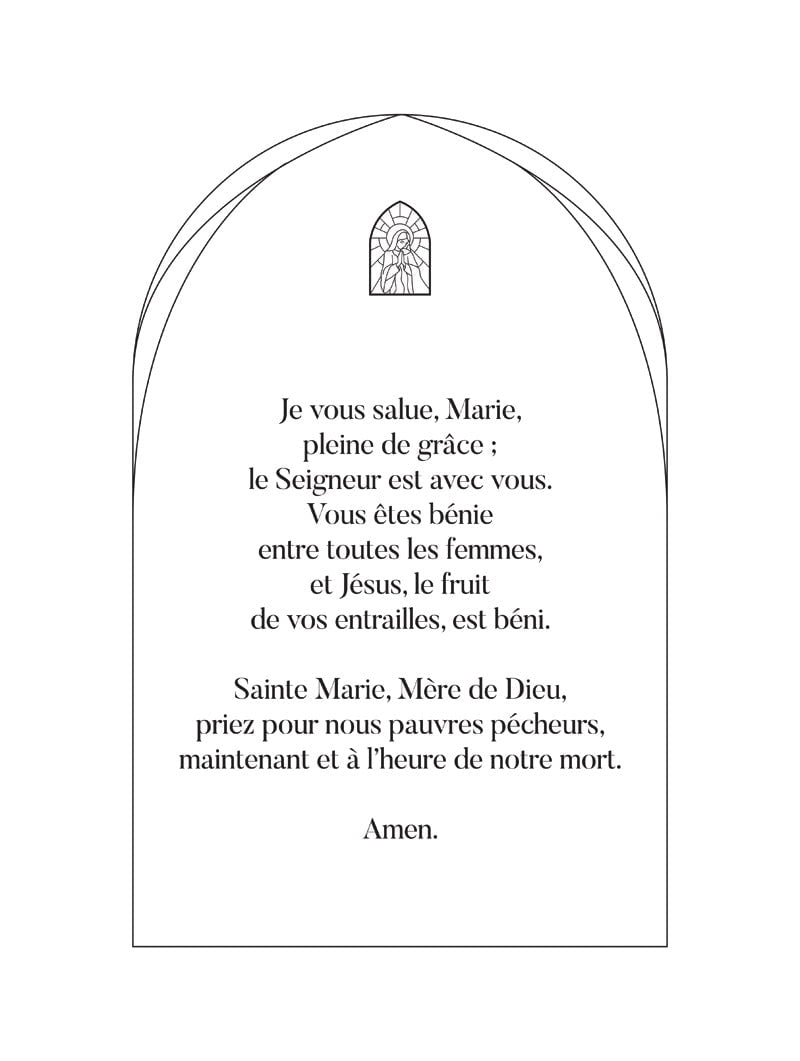 Poster religion représentant la prière à la vierge marie, texte noir sur fond blanc en format 30x40cm