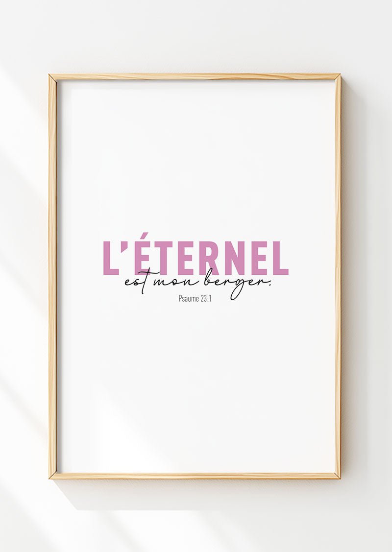 Affiche chrétienne citation rose et noir, d'un verset de la bible dans un cadre en bois.