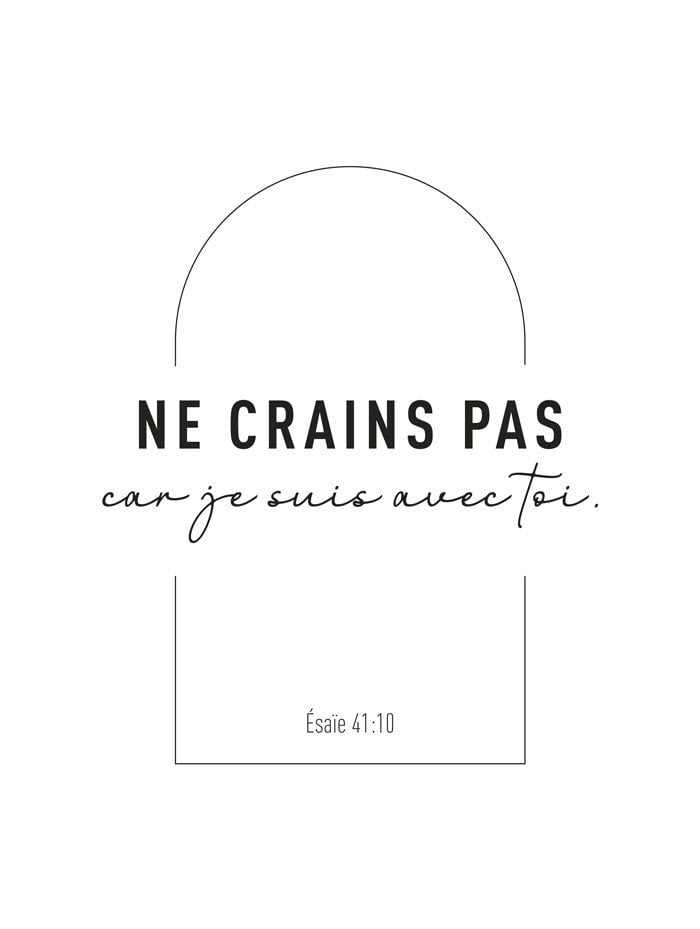 Poster chrétien 30x40cm, avec la typographie, Ne crains pas car je suis avec toi.