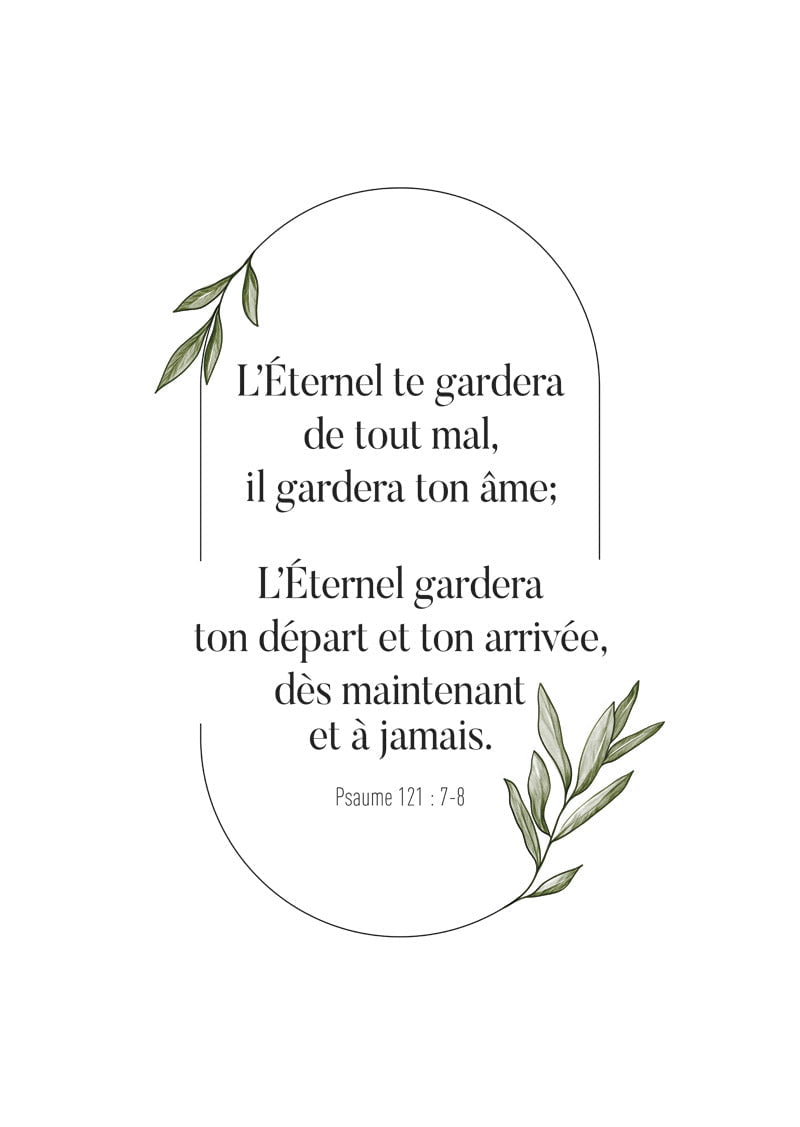 Poster citation verset de la bible psaume 121:7-8 typo noir sur fond blanc avec des feuilles d'olivier