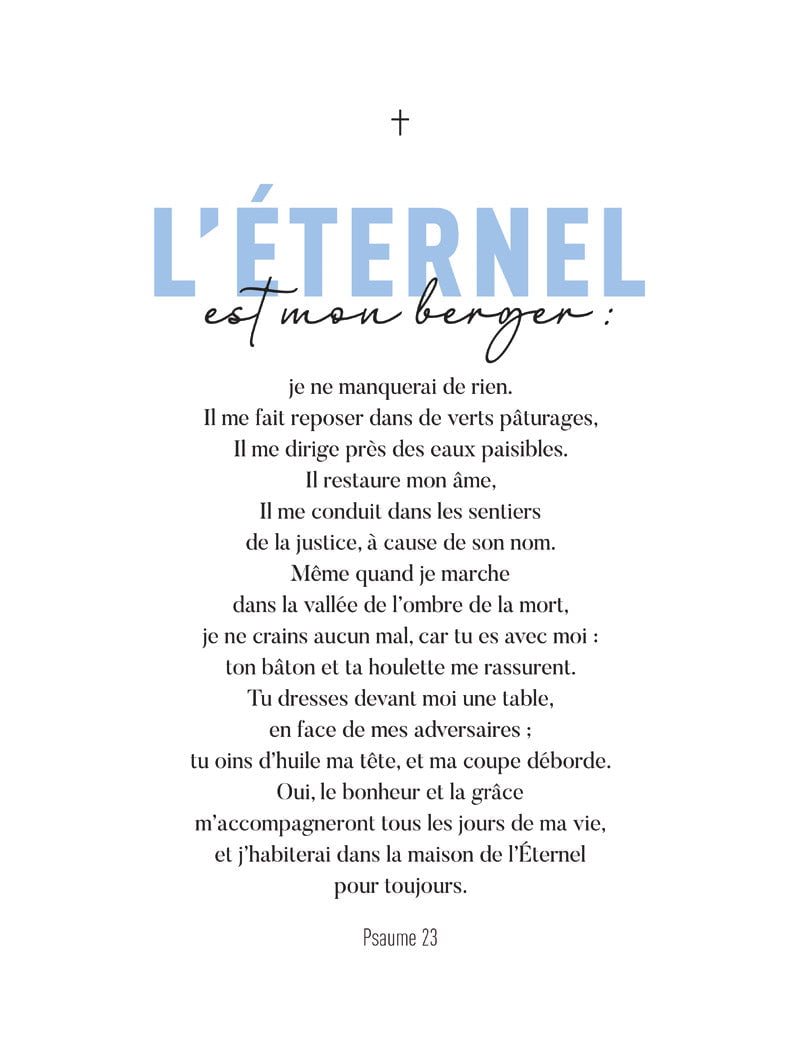 Psaume 23 (Verset complet) - Affiche Chrétienne
