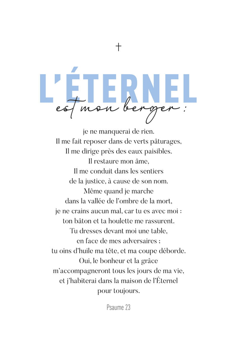 Psaume 23 (Verset complet) - Affiche Chrétienne