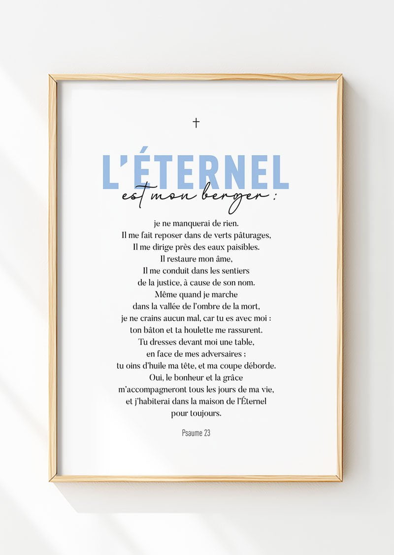 Psaume 23 (Verset complet) - Affiche Chrétienne