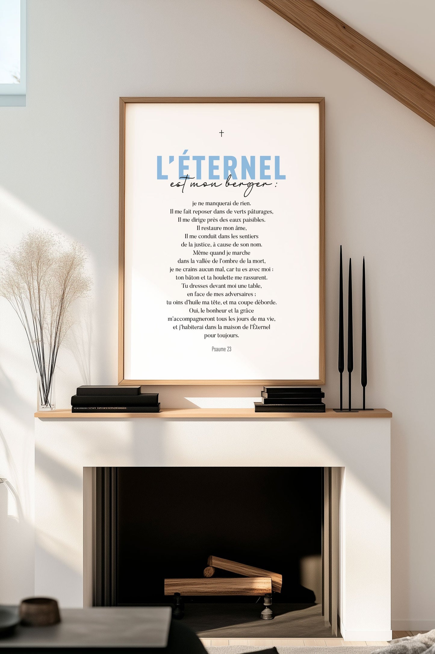 Psaume 23 (Verset complet) - Affiche Chrétienne