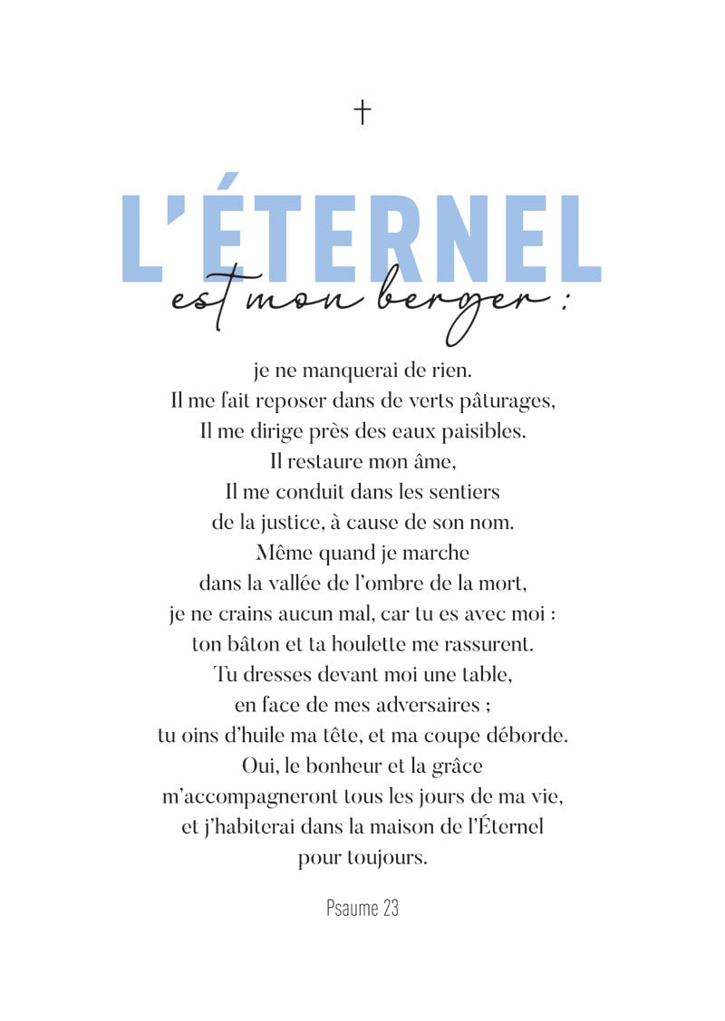 Psaume 23 (Verset complet) - Affiche Chrétienne