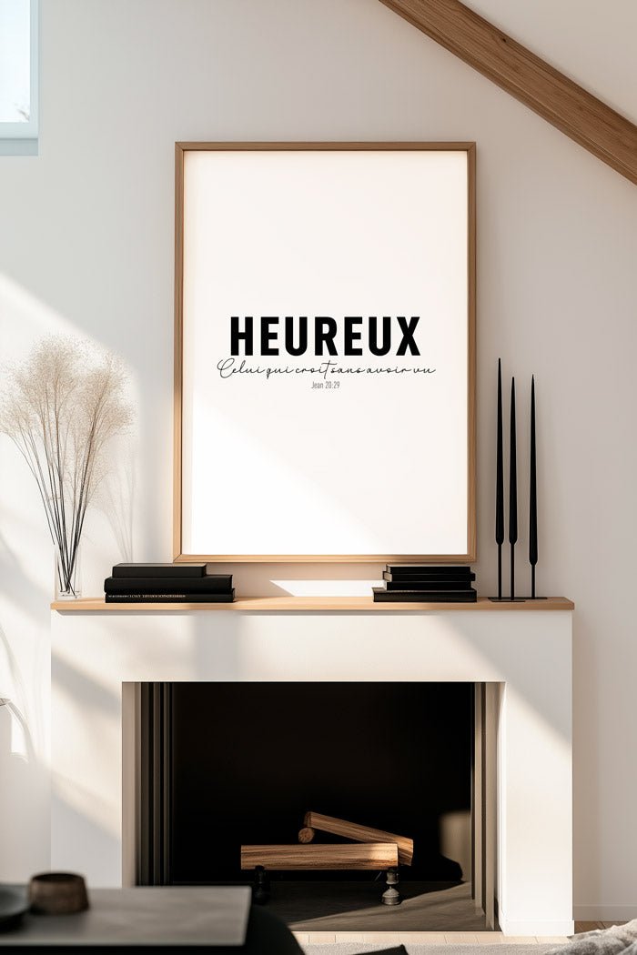 Jean 20:29 - Affiche Chrétienne