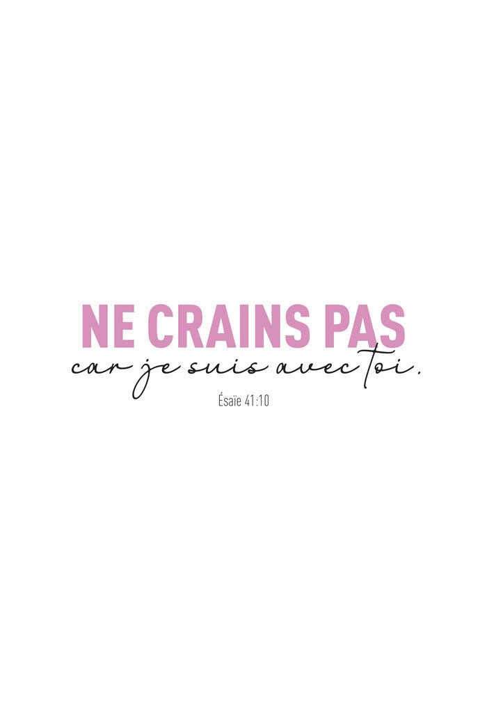 Ne crains pas - Affiche Chrétienne