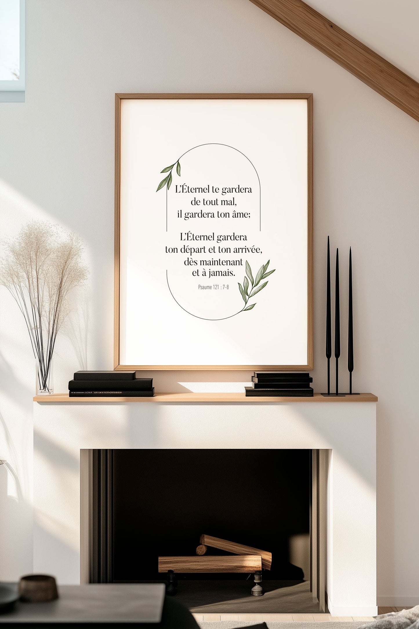 Affiche chrétienne du verset de la bible psaume 121:7-8 mis en situation sur un mur