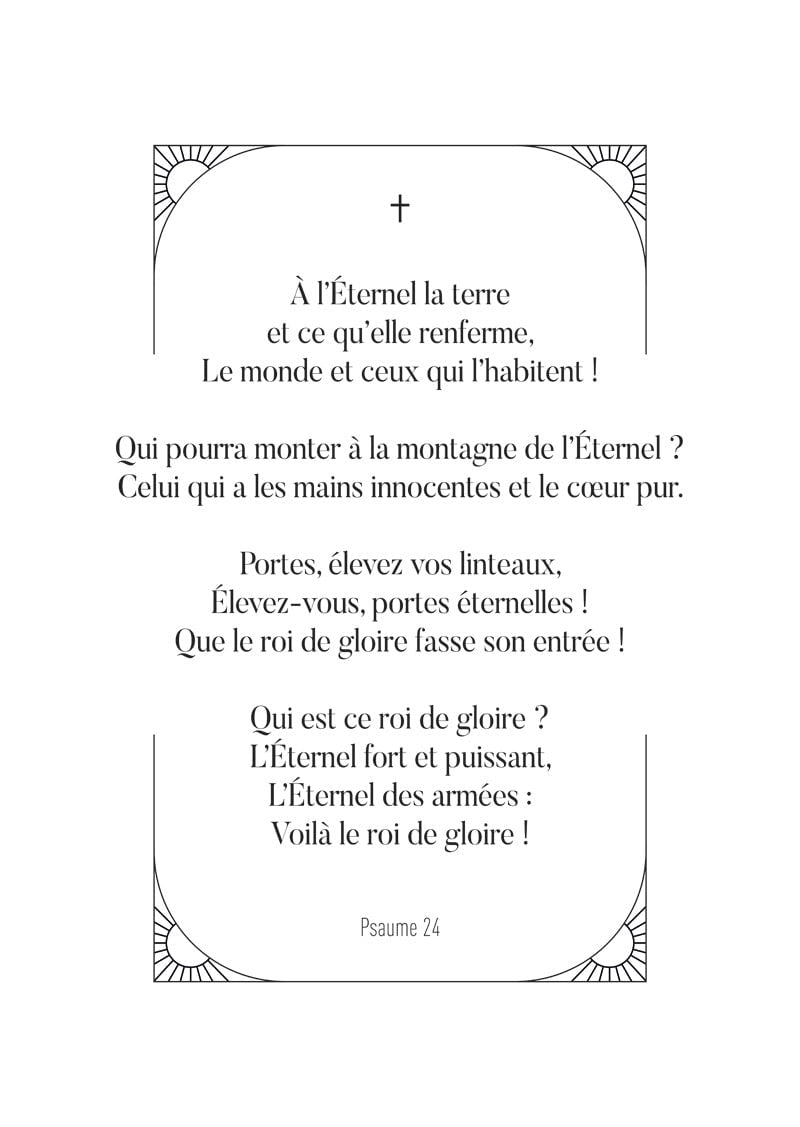 Poster typographie verset de la bible psaume 24 avec un ornement noir autour du texte