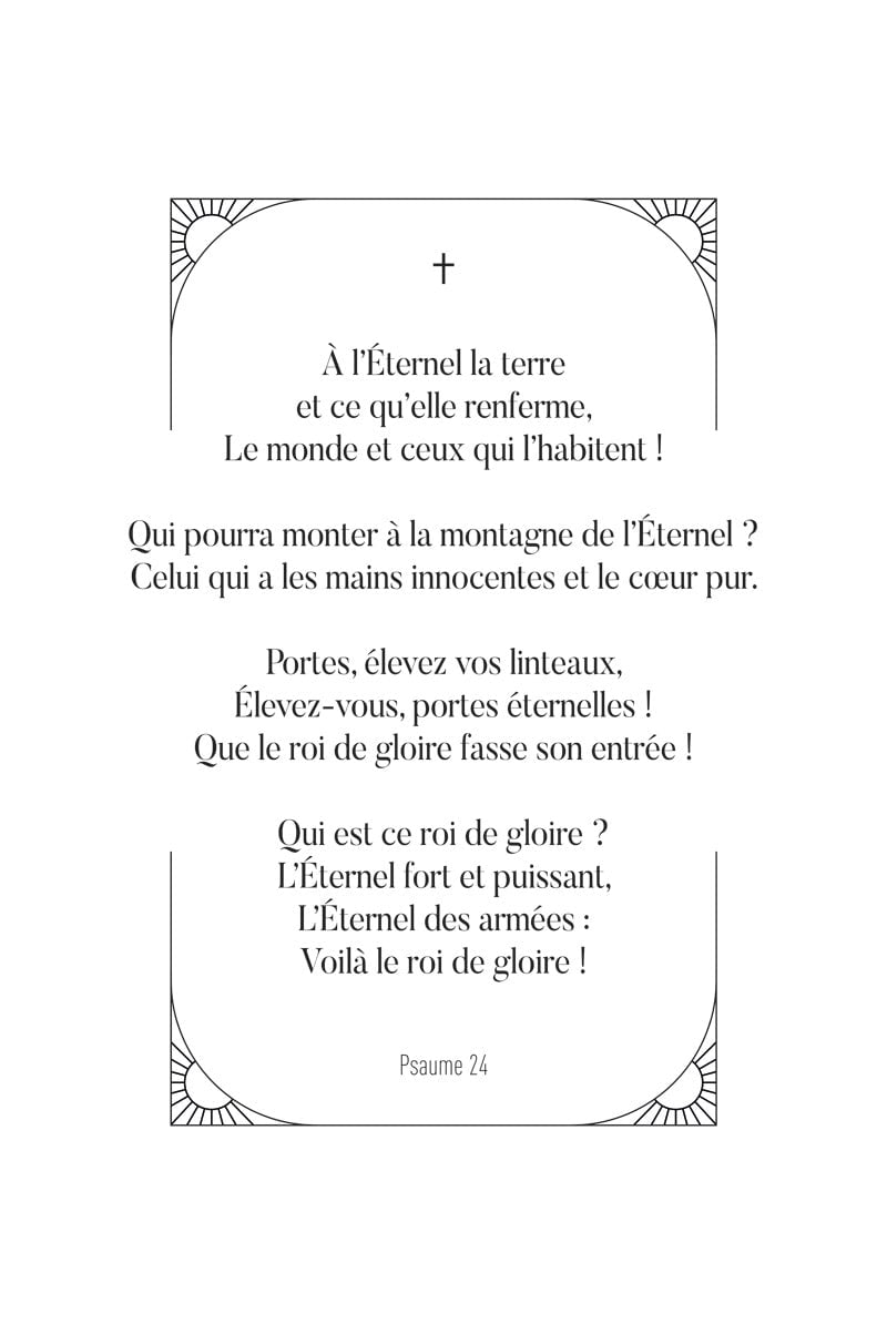 Affiche typographie biblique du psaume 24 en format 40x60cm