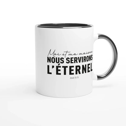 Mug chrétien avec texte tiré d'un verset de la bible Josué 24:15 en noir, avec céramique blanche et noire