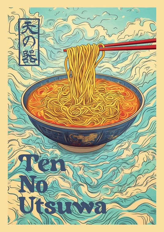 Affiche cuisine vintage bol de nouilles sur fond nuageux avec un texte en japonais.