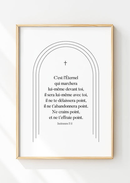 Affiche chrétienne du verset deuteronome 31:8 placée dans un cadre en bois