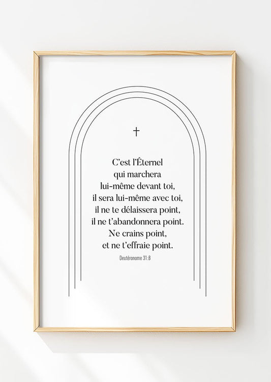 Affiche chrétienne du verset deuteronome 31:8 placée dans un cadre en bois