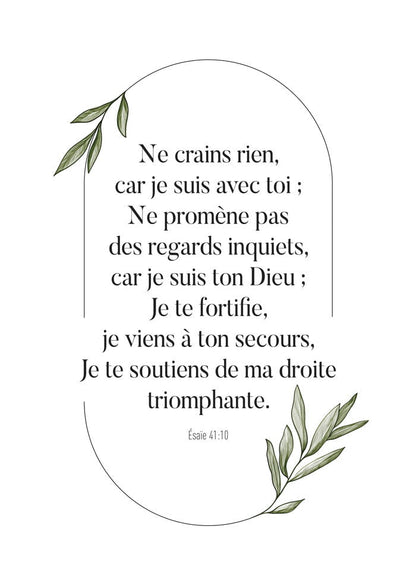 Affiche chrétienne du verset complet Esaïe 41:30 design circulaire avec branche d'olivier