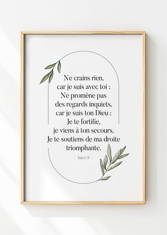 Affiche chrétienne du verset complet Esaïe 41:30 design circulaire dans un cadre en bois