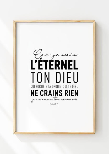 Affiche chrétienne du verset de la bible Esaïe 41:13 dans un cadre en bois