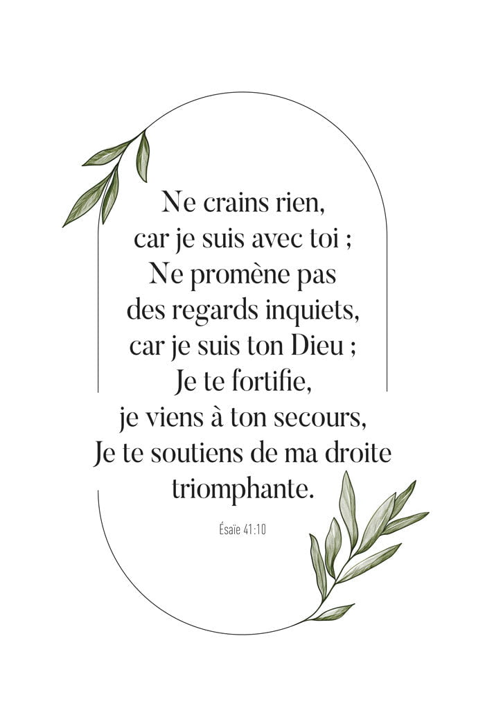 Affiche typographie verset de la bible "ne crains rien car je suis avec toi" en format 40x60cm