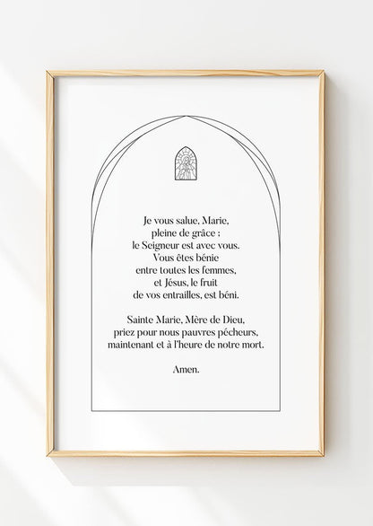 Affiche chrétienne de la prière "je vous salue marie" dans un cadre en bois