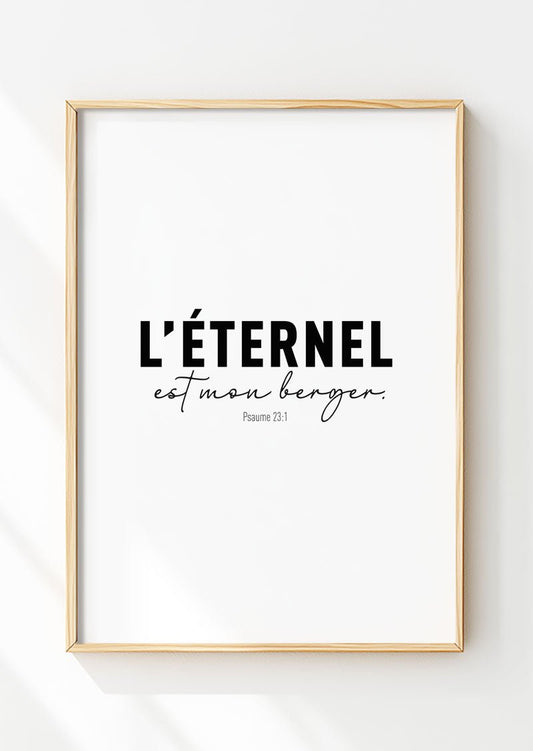 Affiche chrétienne typographique, d'un verset de la bible en noir et blanc dans un cadre en bois.