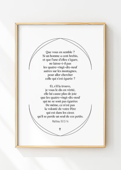 Affiche chrétienne verset matthieu 18:12-14 dans un cadre en bois