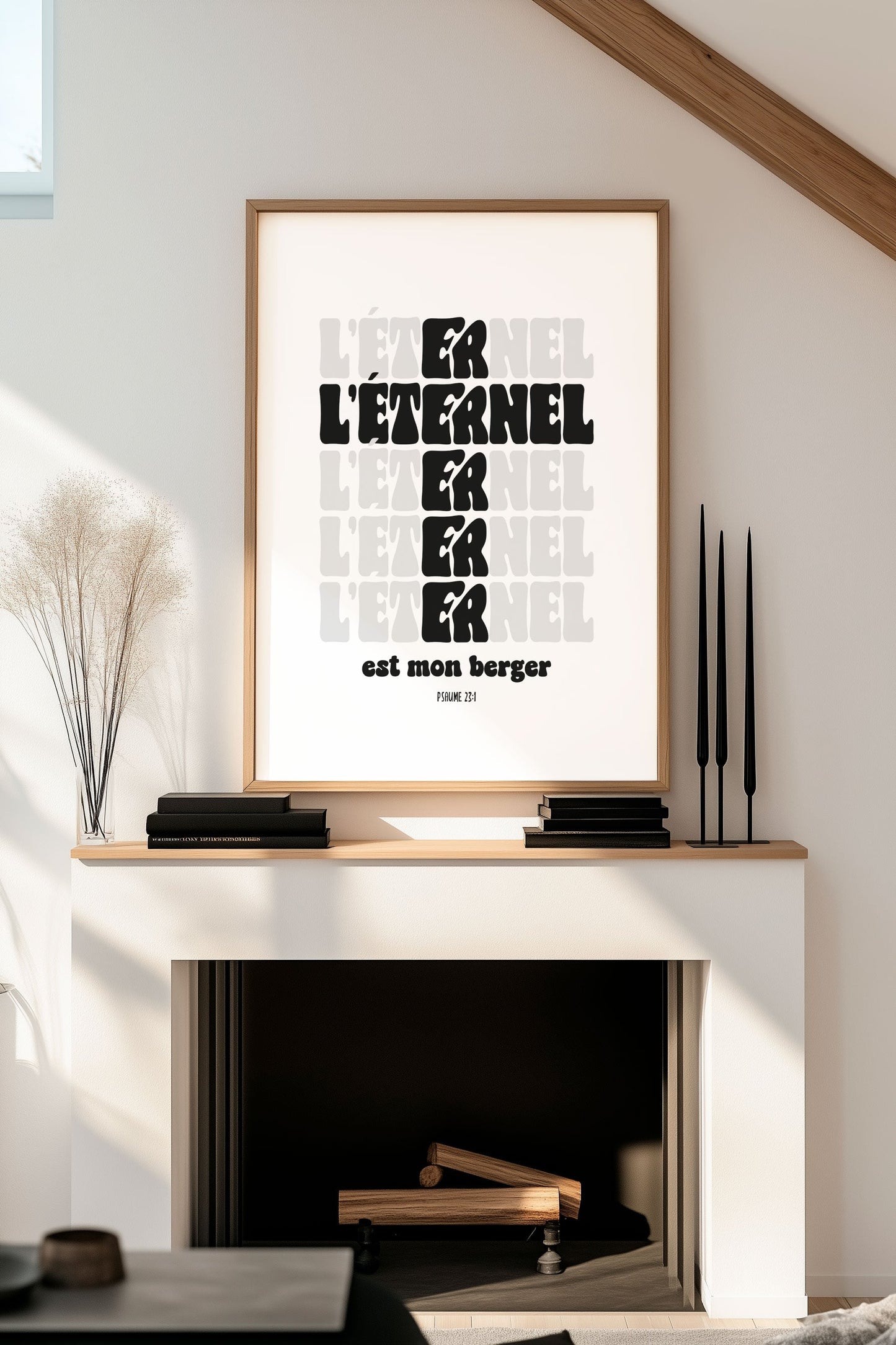 Décoration chrétienne d'un verset de la bible "l'eternel est mon berger" accrochée sur un mur