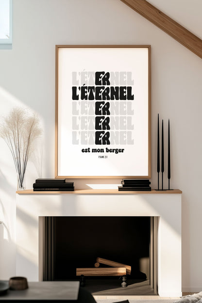 Décoration chrétienne d'un verset de la bible "l'eternel est mon berger" accrochée sur un mur