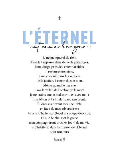 Psaume 23 (Verset complet) - Affiche Chrétienne