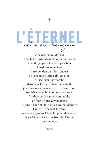 Psaume 23 (Verset complet) - Affiche Chrétienne
