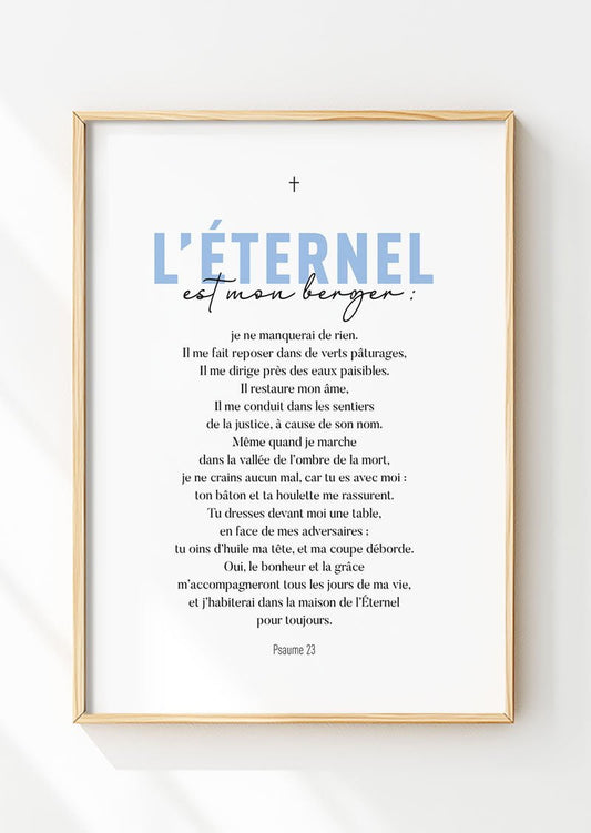 Psaume 23 (Verset complet) - Affiche Chrétienne