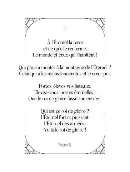 Affiche chrétienne verset de la bible psaume 24 typo noir sur fond blanc, format 30x40cm