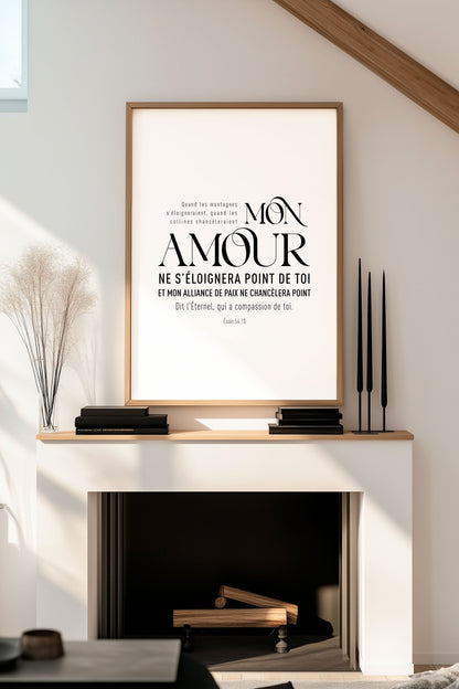 Affiche chrétienne du verset bible d'esaie en texte noir sur fond blanc, dans un cadre en bois