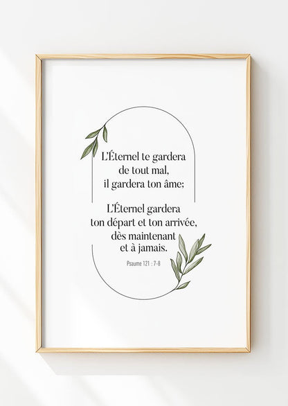Affiche chrétienne du verset de la bible psaume 121:7-8 dans un cadre en bois