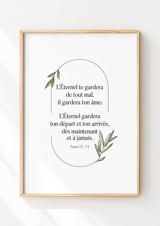 Affiche chrétienne du verset de la bible psaume 121:7-8 dans un cadre en bois