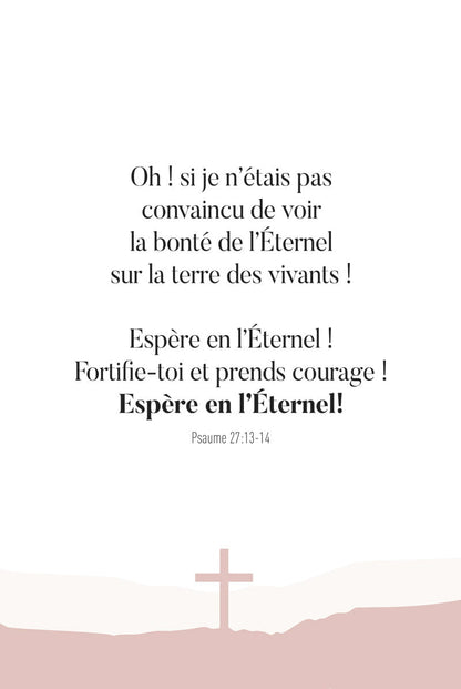 Poster biblique du psaume "espère en l'éternel" en format 40x60cm